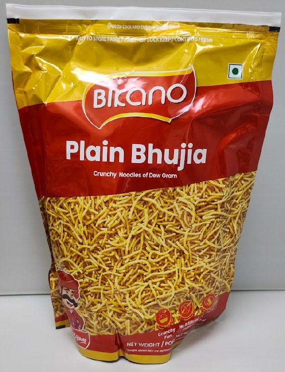 Bikano Plain Bhujia 1kg