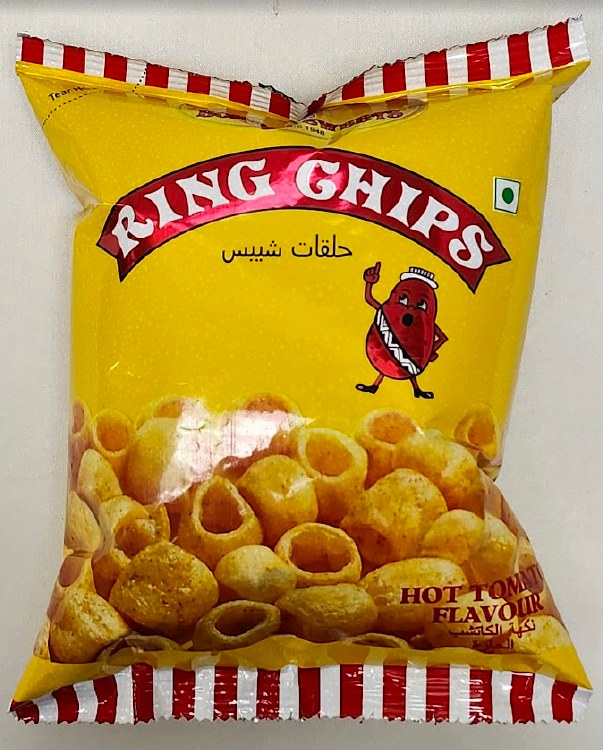 Ring Chips 20g