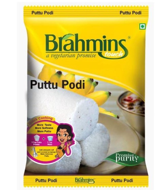 Brahmins Puttu Podi Rice Flour 1Kg