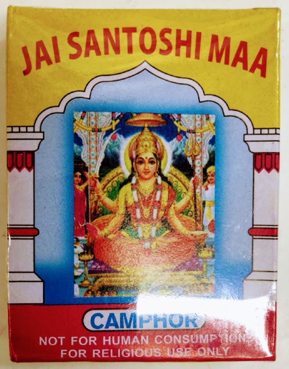 Jai Santoshi Mata Camphor 100 G (100 TAB)