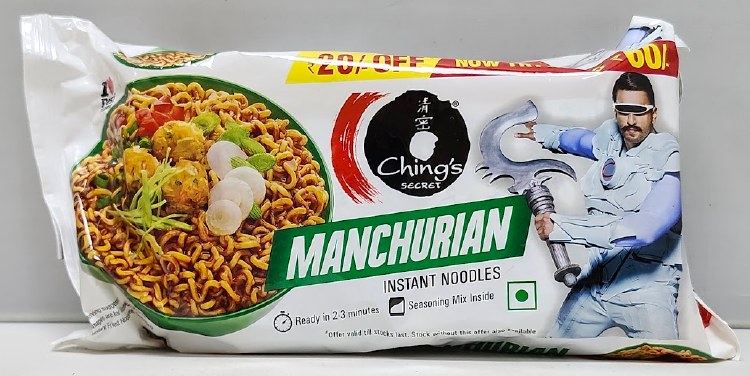 Ching.Manchurian.Inst.Ndl.240g