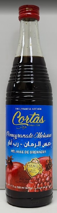 Pomegranate Molaseese 17 Fl Oz