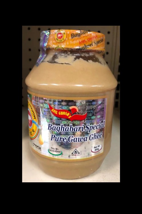 Baghabari Special Ghee 900 G