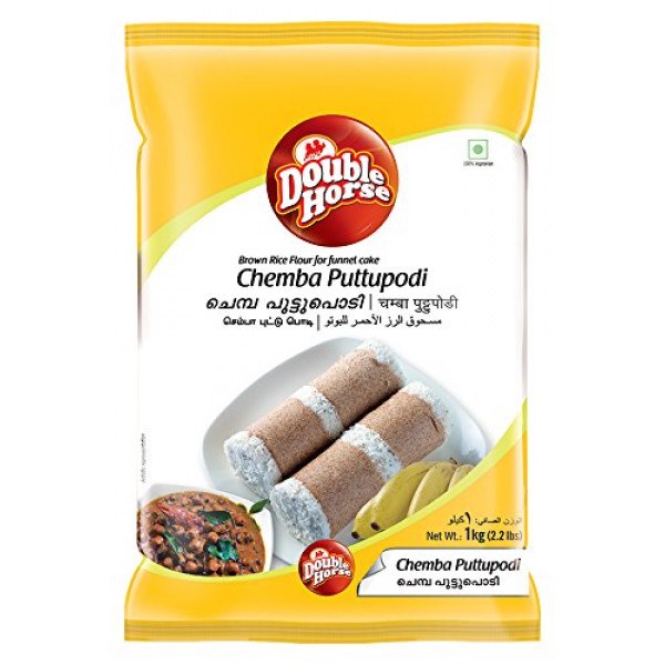 Double Horse Chemba Puttupodi 1 Kg