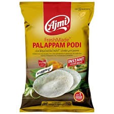 Ajmi FreshMade Palappam Podi 1kg
