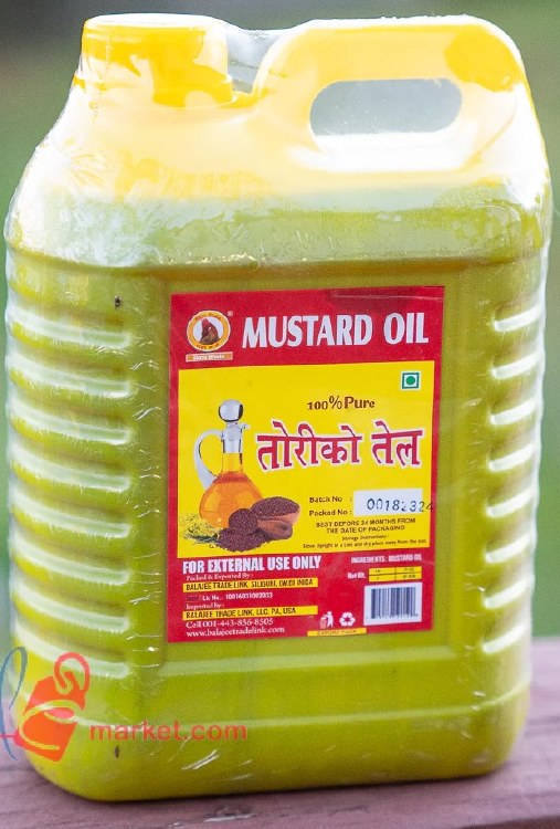 Rato Bhale Mustard Oil 2 Ltr