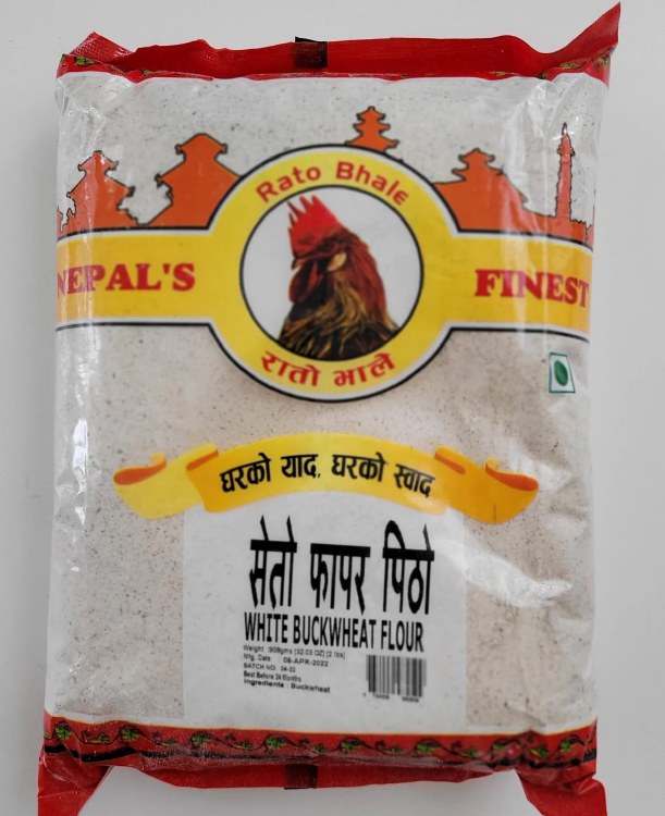Rato Bhale White Buckwheat Flour 2 Lbs