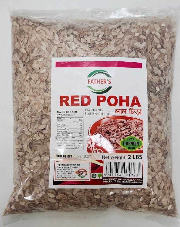 Father's Red Poha 2lb