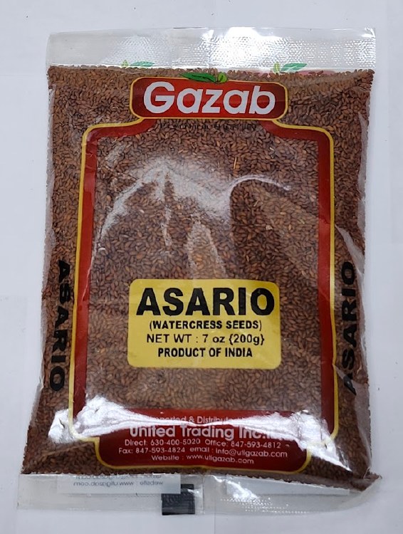 Gazab Aserio 7 Oz