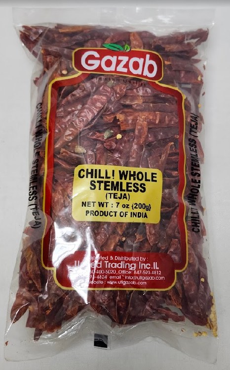 Puja Chilli Teja 7 Oz