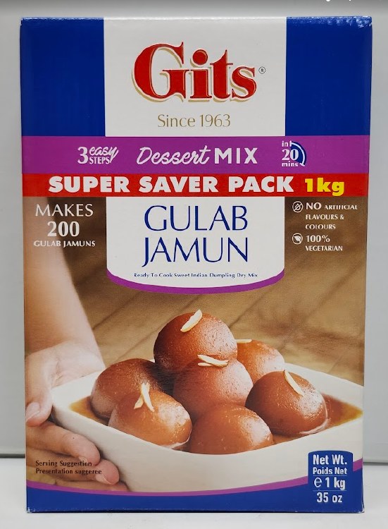 Gits Guiab Jamun 1 Kg.