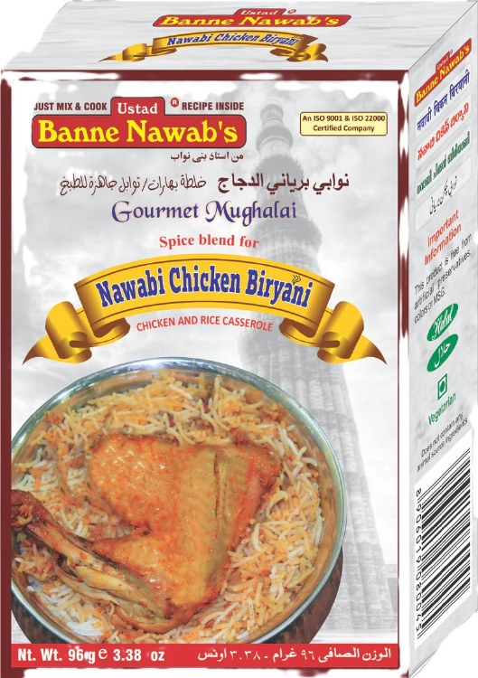 Banne Nawab Nawabi Chicken Biryani 96 G