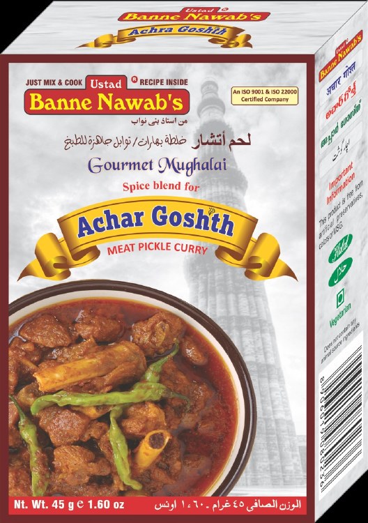 Ustad's Banne Nawab's Achar Goshth Masala 45 G