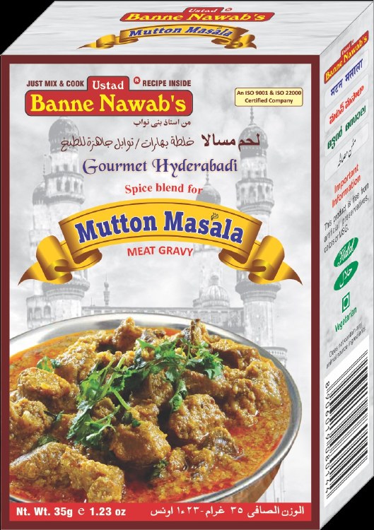 Ustad's Banne Nawab's Mutton Masala 45 G
