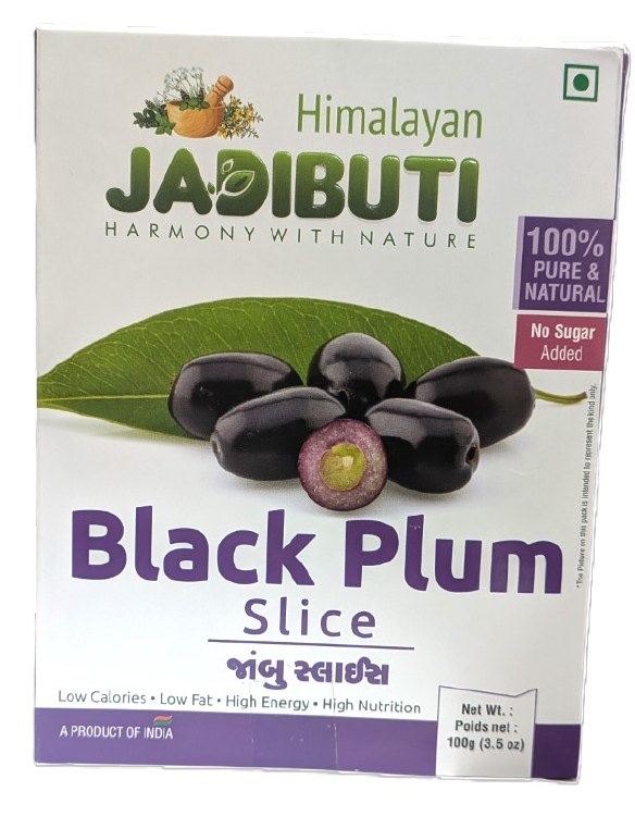 Himalayan Jadibuti Black Plum 100g