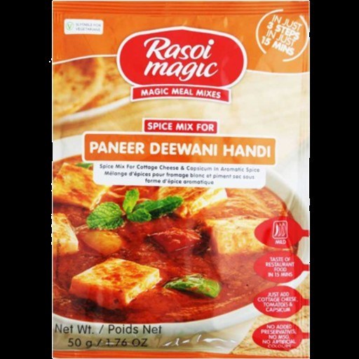 Rasoi Magic Paneer Dewani Handi 50g
