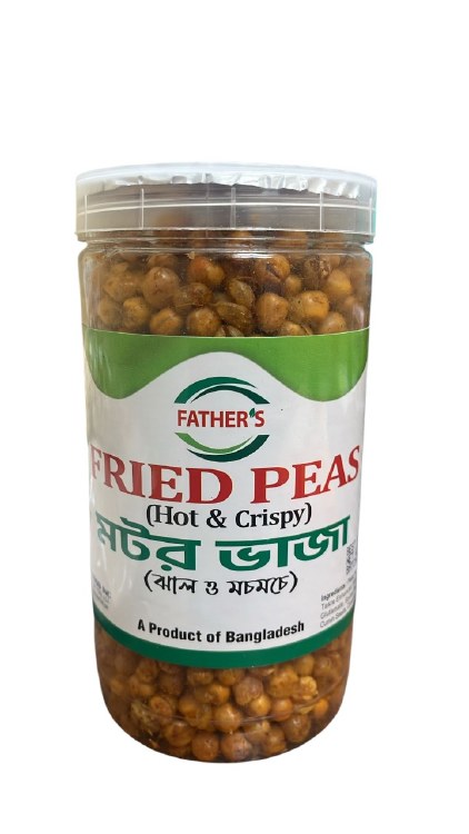 Father's Fied Peas Hot and crispy