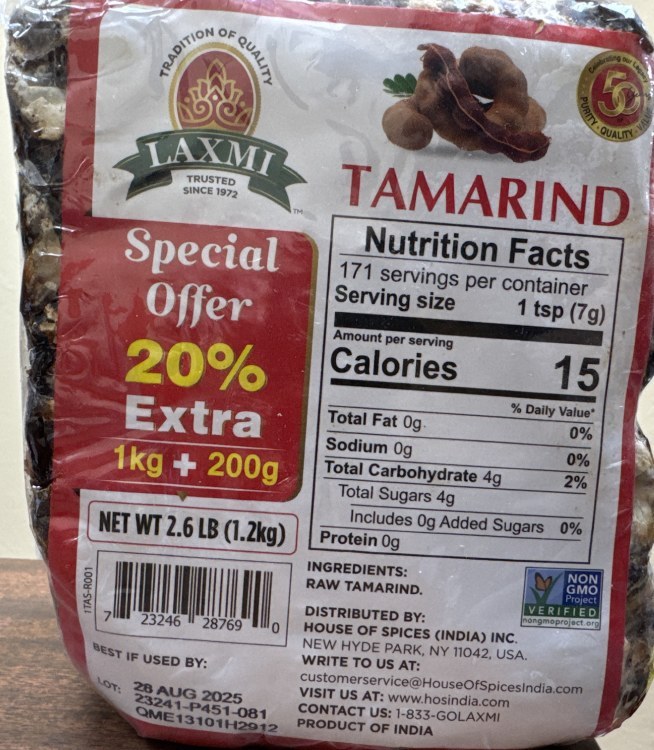 Laxmi Tamarind 1.2Kg