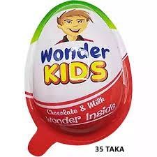 Pran Wonder Kids 20 G