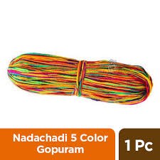 Gopuram Nadachadi 5 Color