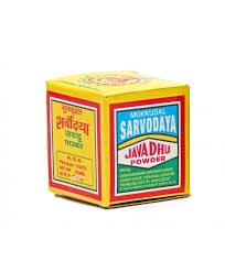 Mukkudal Sarvodaya Javadhu Powder 6 G