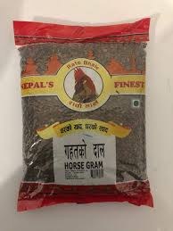 Rato Bhale Horse Gram 2 Lbs