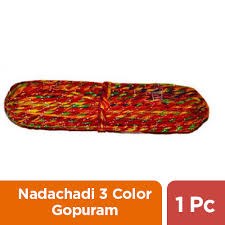 Gopuram Nadachadi 3 Color