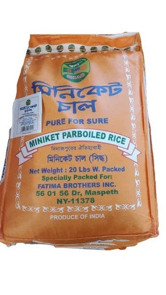 Shaad Minikhet Paraboiled Rice 20 Lbs