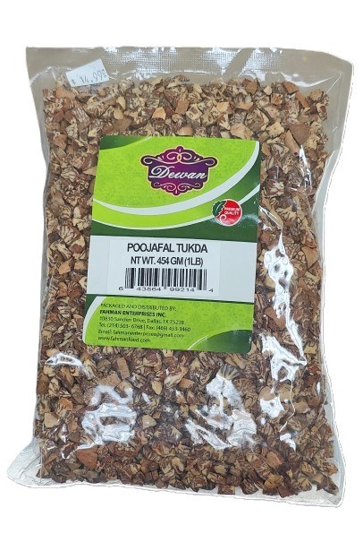 Dewan Poojafal Tukda 1 lb