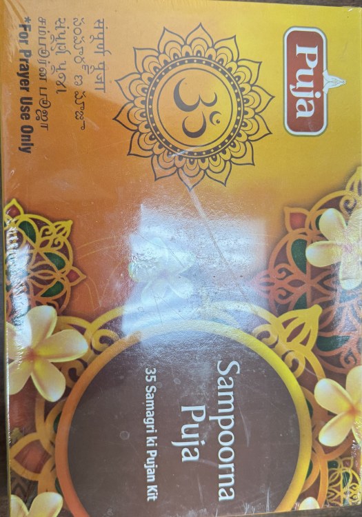 Puja Sarpoorna (35 Samagri Ki Pujan  Kit)