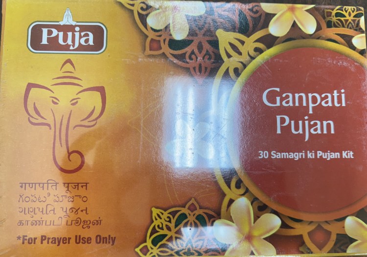 Puja Ganpati Pujan(30 Samagri Ki Pujan Kit)