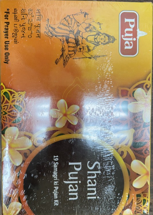 Puja Shani Puja (19 Samagri Ki Pujan Kit)