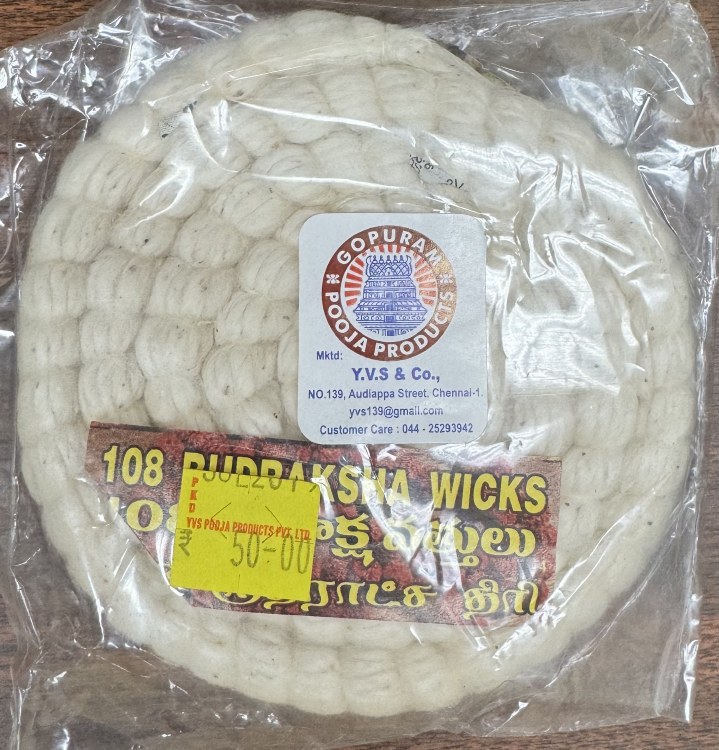 Gopuram 108 Rudraksha Wicks