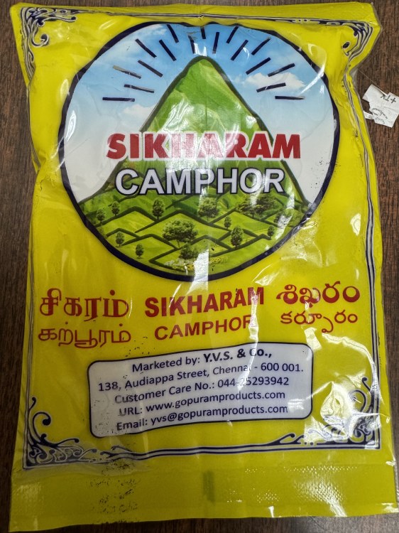 Sikharam Camphor 50 G