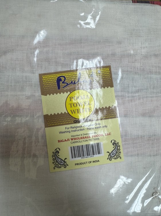 Balaji Pooja Towel White 1 Piece