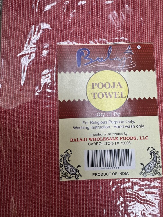 Balaji Pooja Towel 1 Piece