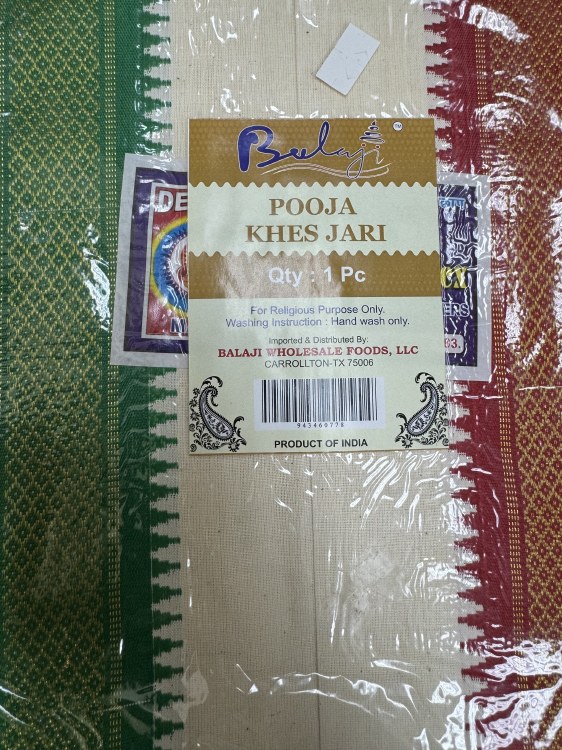 Balaji Pooja Khes Jari 1 Piece