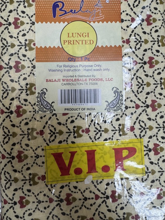 Balaji Lungi Printed 1 Piece