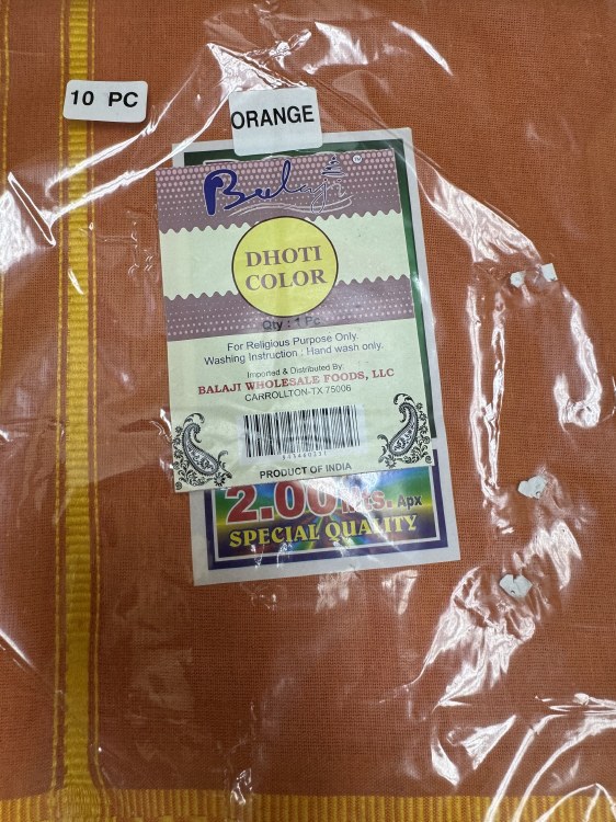 Balaji Pooja Dhoti 2 Meters