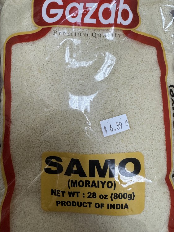 Gazab Samo Moraiyo 800 G