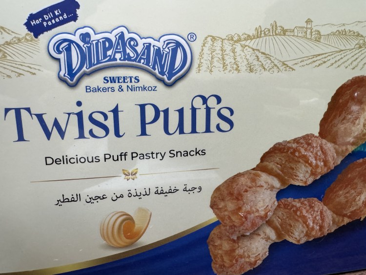 Dilpasand Twist Puffs 200 G