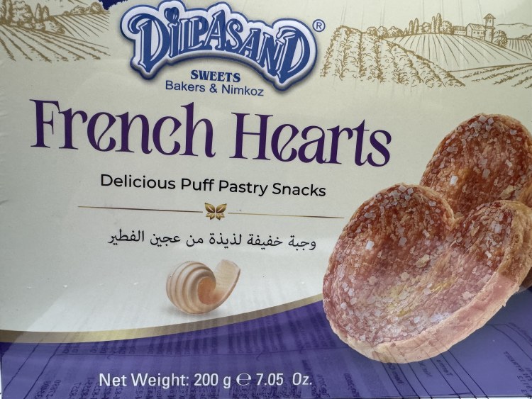 Dilpasand French Hearts 200 G