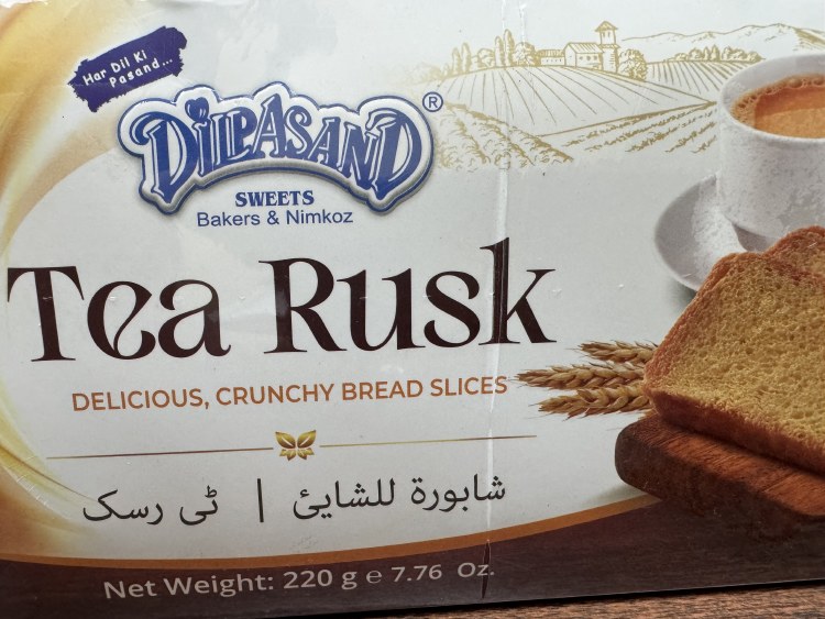 Dilpasand Tea Rusk 220 G