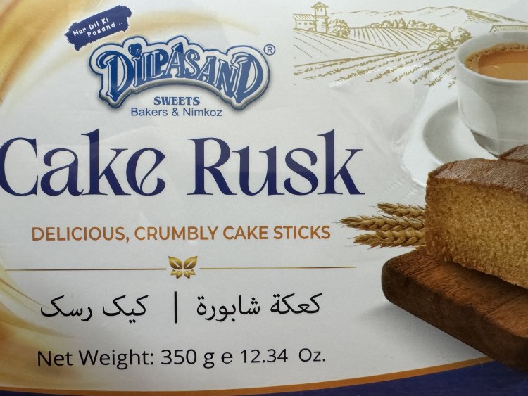 Dilpasand Cake Rusk 350 G