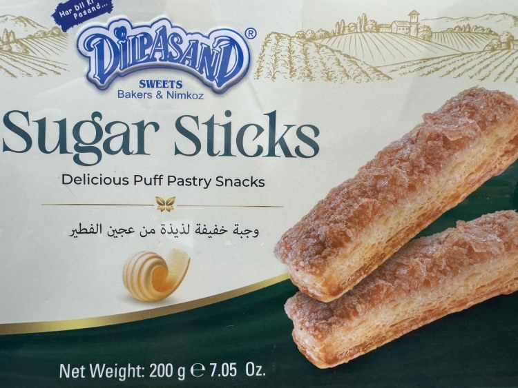 Dilpasand Sugar Sticks 200 G