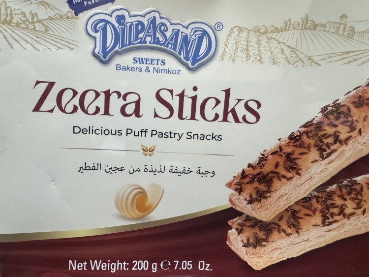 Dilpasand Zeera Sticks 200 G