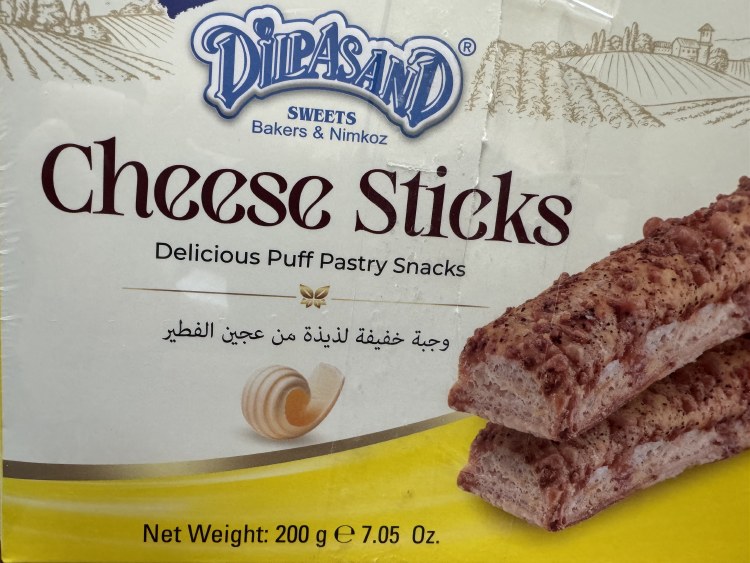 Dilpasand Cheese Sticks 200 G