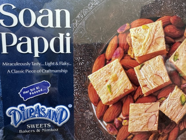 Dilpasand Soan Papdi 200 G