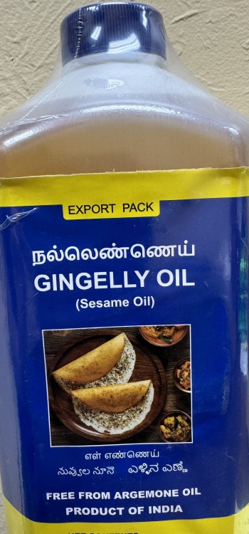 Balaji Gold Gingelly Oil 5 Ltr