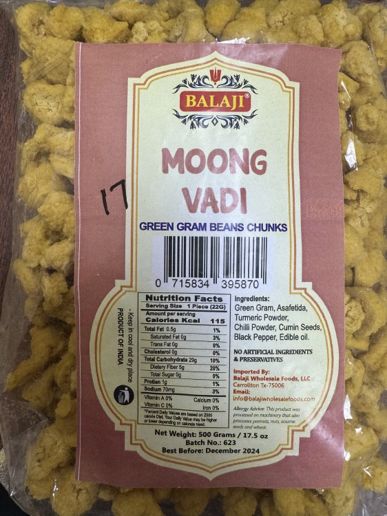 Balaji Moong Vadi (Green Gram Beans Chunks) 500 G
